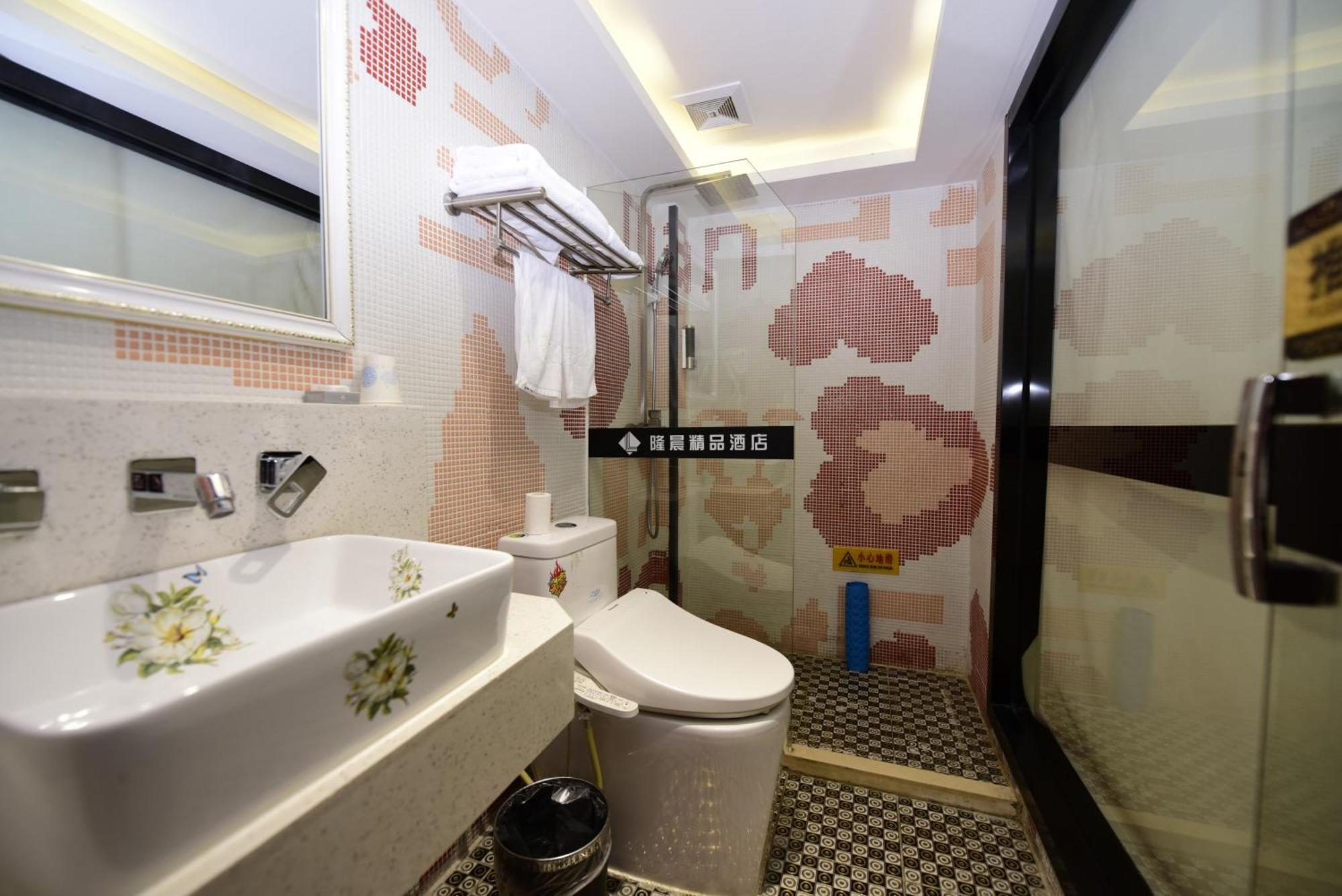 Hotel Longchen Shanghai